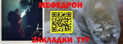кокаин перу Пугачёв