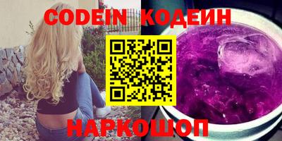 кокаин перу Пугачёв