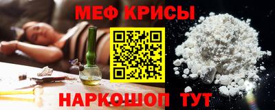 альфа пвп VHQ Пушкино