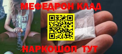 кокаин перу Пугачёв