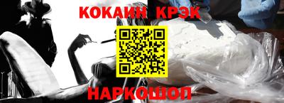 метамфетамин Пыть-Ях