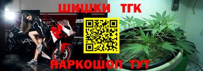 кокаин перу Пугачёв