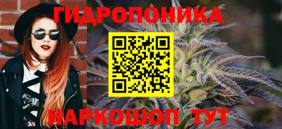 альфа пвп VHQ Пушкино