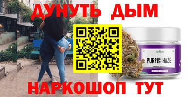 кокаин перу Пугачёв