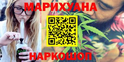 кокаин перу Пугачёв