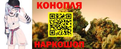 метамфетамин Пыть-Ях