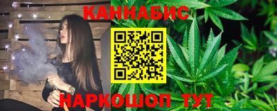 альфа пвп VHQ Пушкино