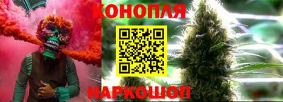 альфа пвп VHQ Пушкино