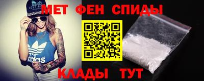 кокаин перу Пугачёв