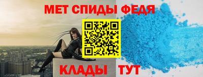 альфа пвп VHQ Пушкино