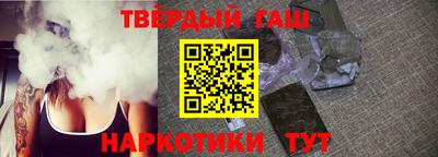 альфа пвп VHQ Пушкино
