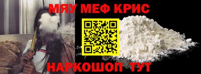 кокаин перу Пугачёв