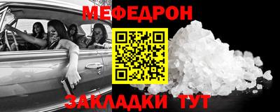 альфа пвп VHQ Пушкино