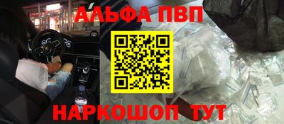 кокаин перу Пугачёв