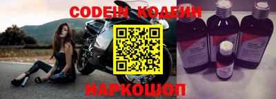 альфа пвп VHQ Пушкино