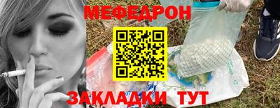 кокаин перу Пугачёв